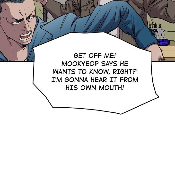 Legend The Beginning Manhwa - Chapter 126 Page 82