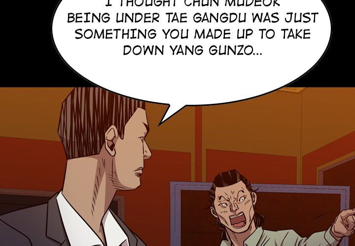 Legend The Beginning Manhwa - Chapter 171 Page 3