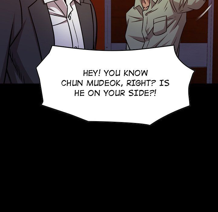 Legend The Beginning Manhwa - Chapter 171 Page 4