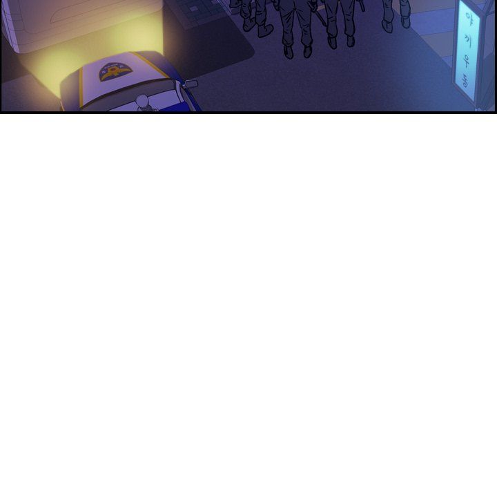 Legend The Beginning Manhwa - Chapter 171 Page 108