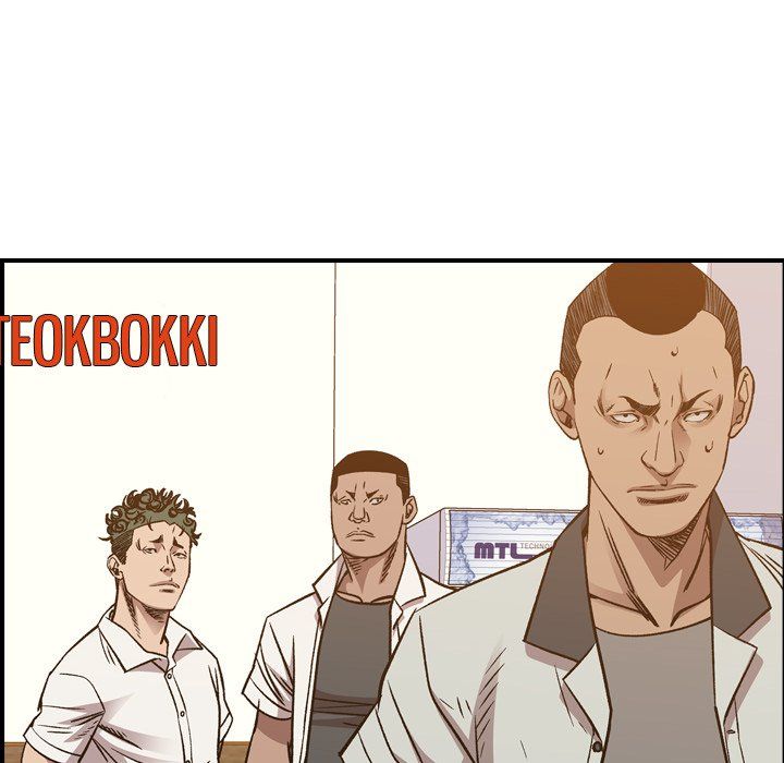 Legend The Beginning Manhwa - Chapter 165 Page 94