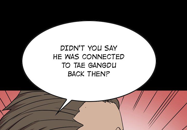 Legend The Beginning Manhwa - Chapter 149 Page 0