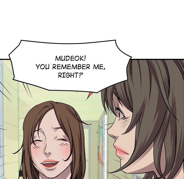 Legend The Beginning Manhwa - Chapter 149 Page 75