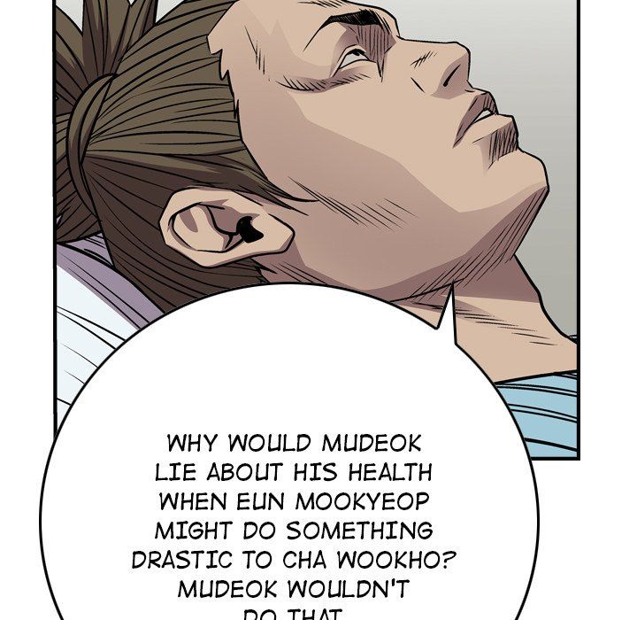 Legend The Beginning Manhwa - Chapter 135 Page 71