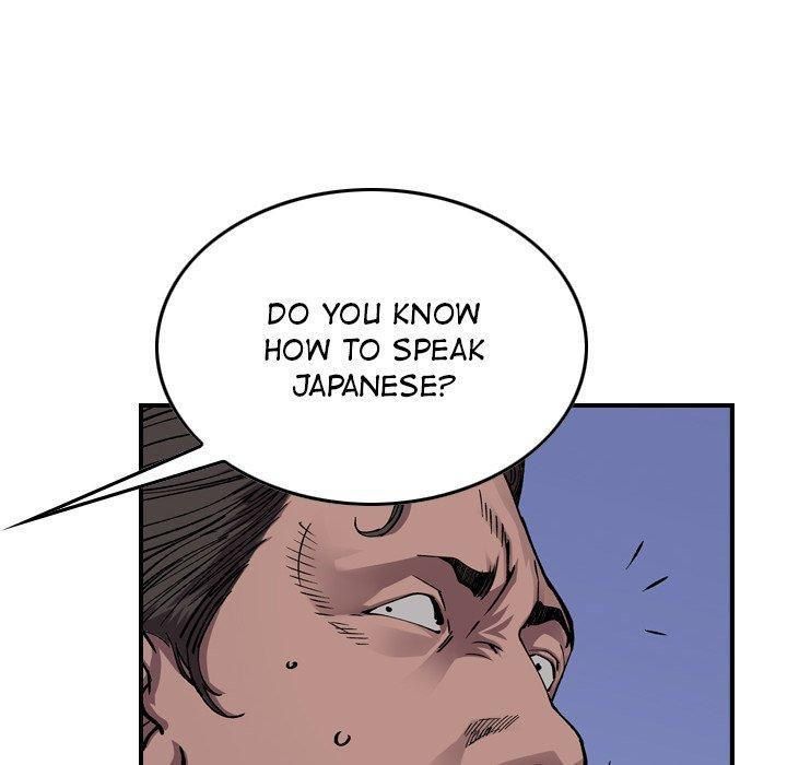 Legend The Beginning Manhwa - Chapter 138 Page 17