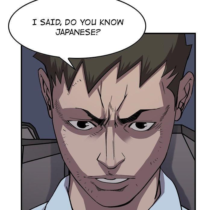 Legend The Beginning Manhwa - Chapter 138 Page 21