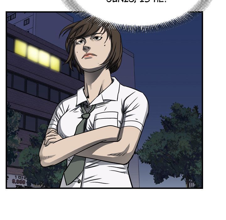 Legend The Beginning Manhwa - Chapter 59 Page 20