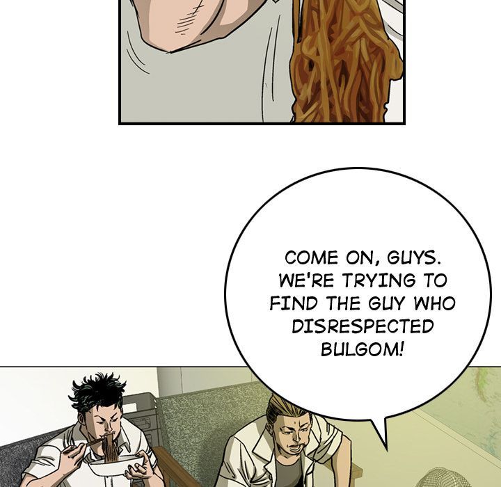 Legend The Beginning Manhwa - Chapter 59 Page 71