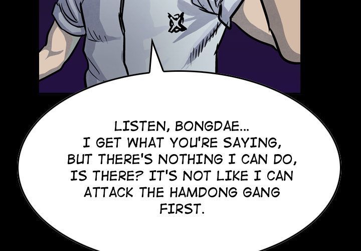 Legend The Beginning Manhwa - Chapter 51 Page 2