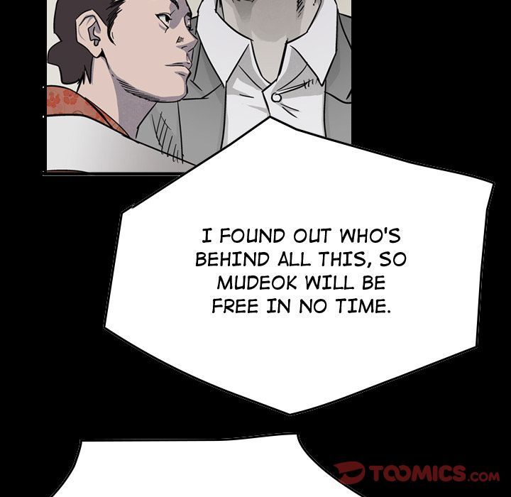 Legend The Beginning Manhwa - Chapter 51 Page 47