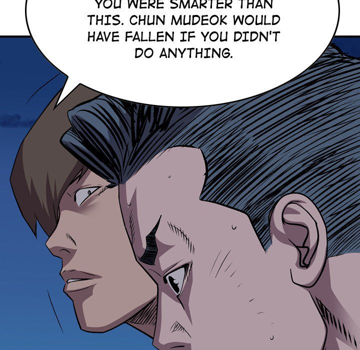 Legend The Beginning Manhwa - Chapter 141 Page 83