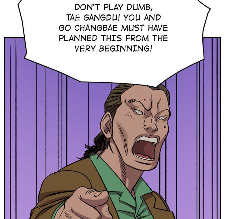 Legend The Beginning Manhwa - Chapter 152 Page 34