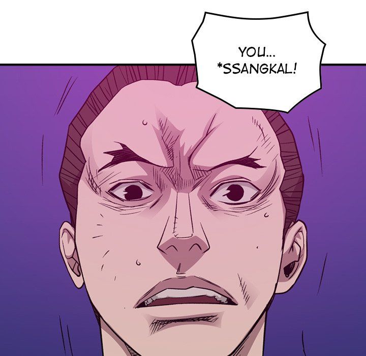 Legend The Beginning Manhwa - Chapter 152 Page 115