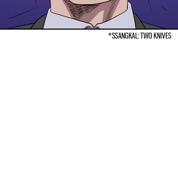 Legend The Beginning Manhwa - Chapter 152 Page 116