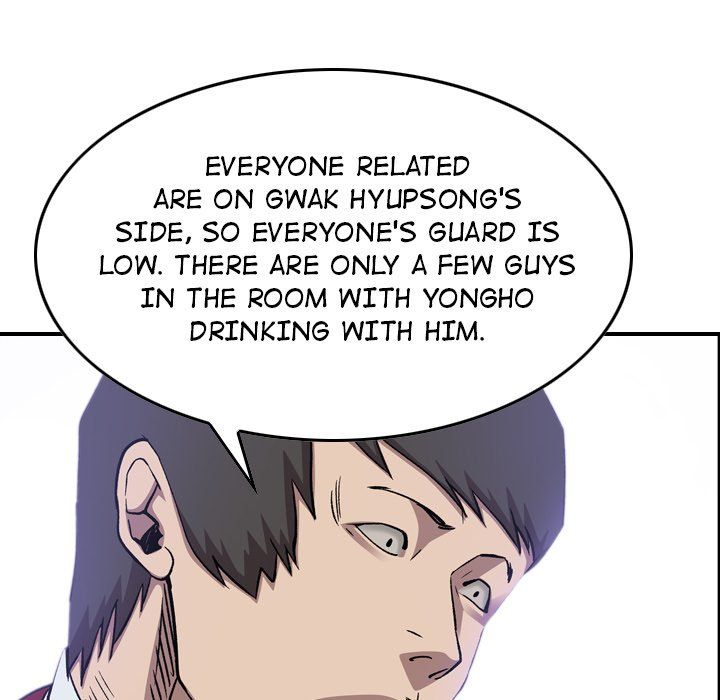 Legend The Beginning Manhwa - Chapter 168 Page 21