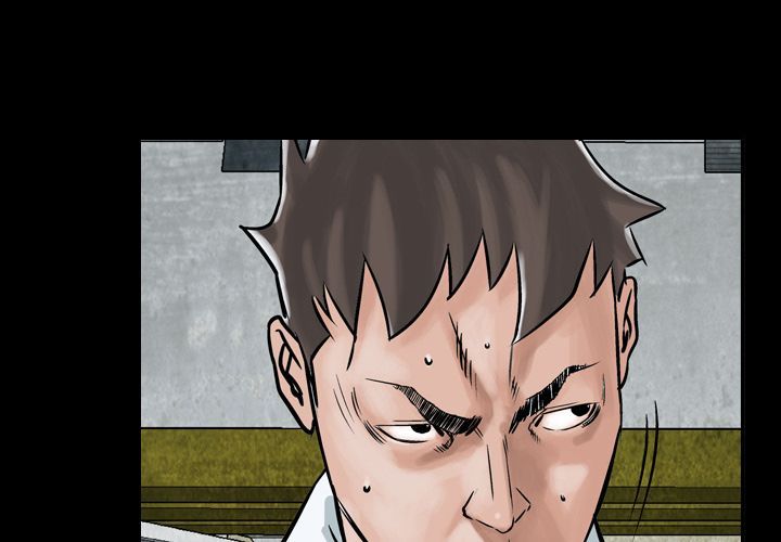 Legend The Beginning Manhwa - Chapter 48 Page 3