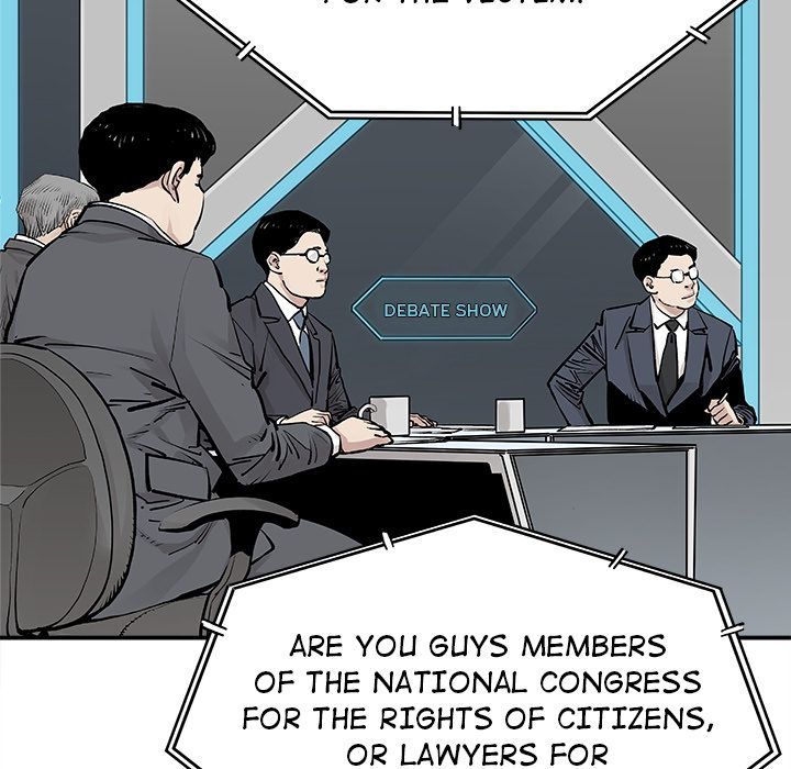 The Devil's Descendants Manhwa - Chapter 28 Page 16