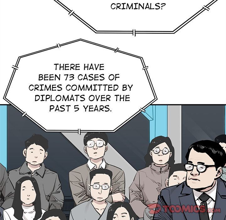 The Devil's Descendants Manhwa - Chapter 28 Page 17