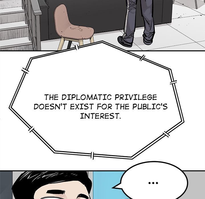 The Devil's Descendants Manhwa - Chapter 28 Page 26