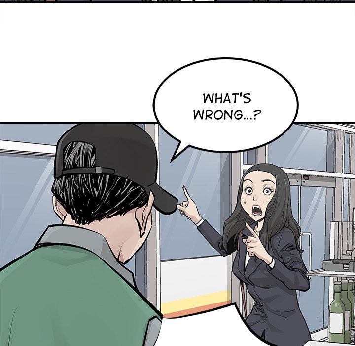 The Devil's Descendants Manhwa - Chapter 32 Page 54