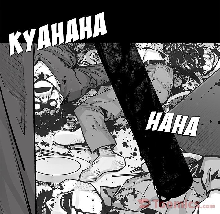 The Devil's Descendants Manhwa - Chapter 23 Page 13