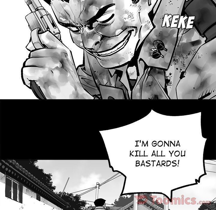 The Devil's Descendants Manhwa - Chapter 23 Page 26