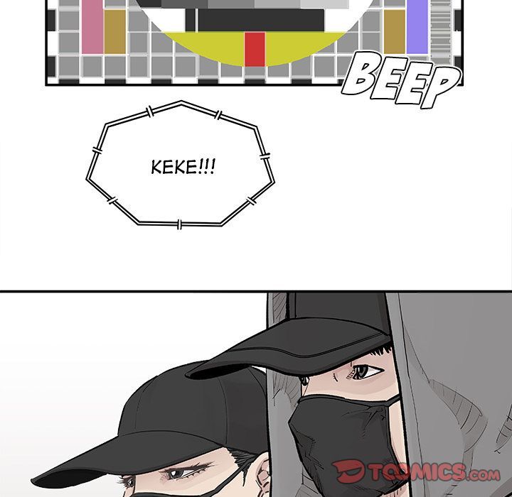 The Devil's Descendants Manhwa - Chapter 37 Page 67