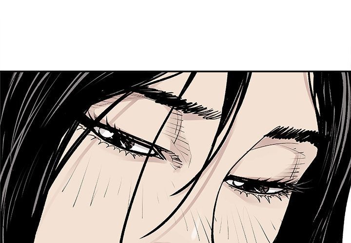 The Devil's Descendants Manhwa - Chapter 25 Page 2