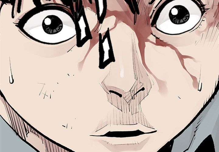 The Devil's Descendants Manhwa - Chapter 35 Page 3