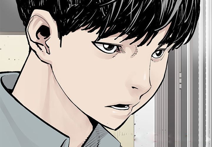 The Devil's Descendants Manhwa - Chapter 24 Page 3