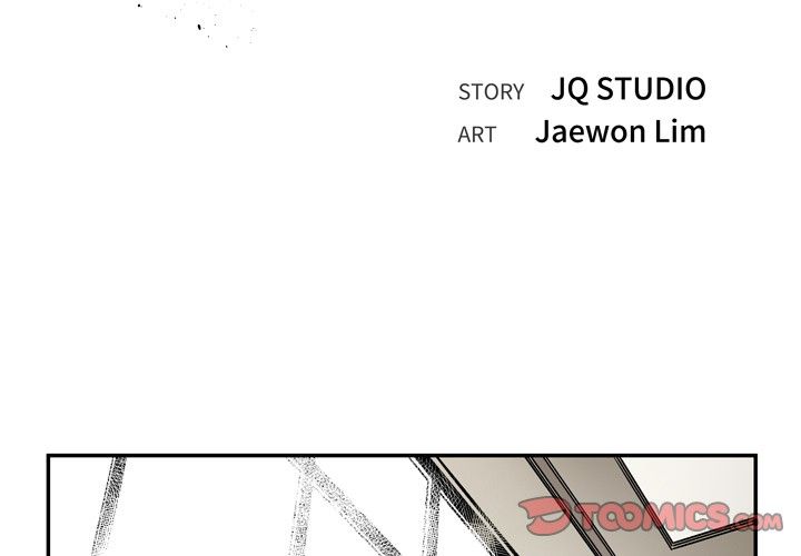 The Devil's Descendants Manhwa - Chapter 43 Page 1