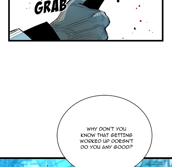 DIE, DAI Manhwa - Chapter 62 Page 8