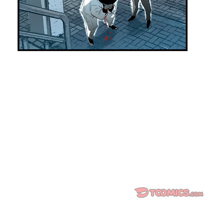 DIE, DAI Manhwa - Chapter 62 Page 17