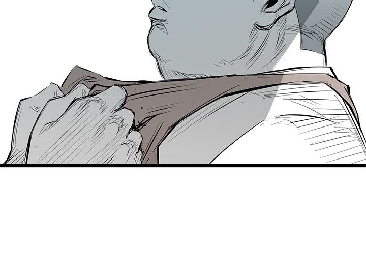 DIE, DAI Manhwa - Chapter 23 Page 1