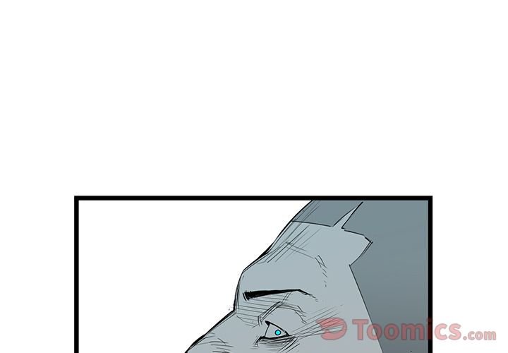 DIE, DAI Manhwa - Chapter 23 Page 2