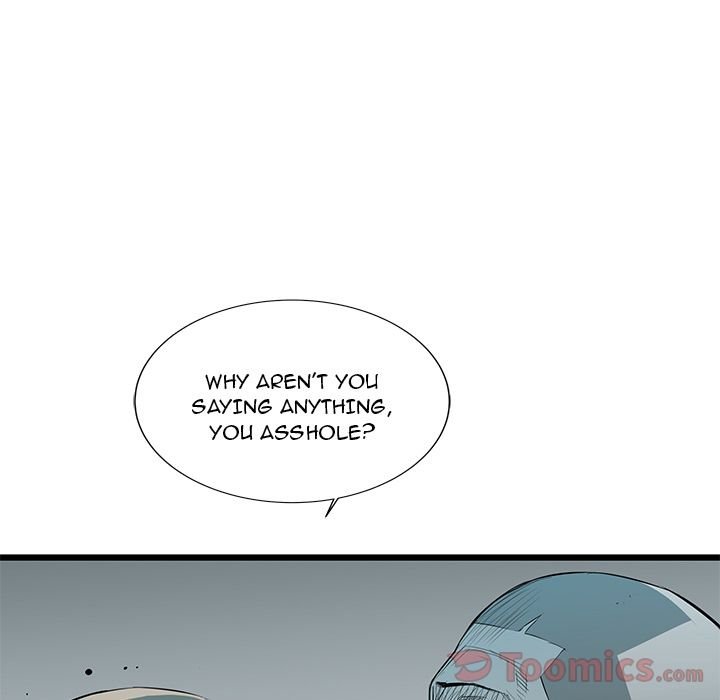 DIE, DAI Manhwa - Chapter 23 Page 11