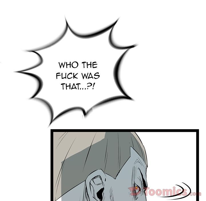 DIE, DAI Manhwa - Chapter 23 Page 22