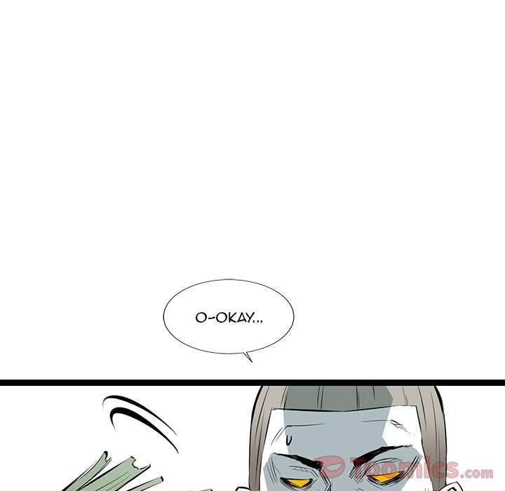 DIE, DAI Manhwa - Chapter 23 Page 42