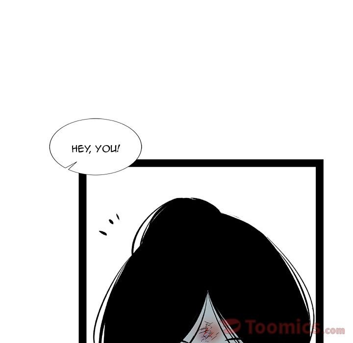 DIE, DAI Manhwa - Chapter 23 Page 49