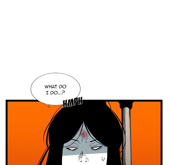DIE, DAI Manhwa - Chapter 23 Page 65