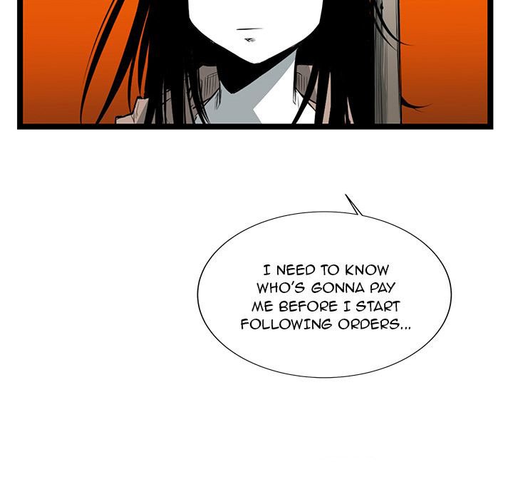 DIE, DAI Manhwa - Chapter 23 Page 66