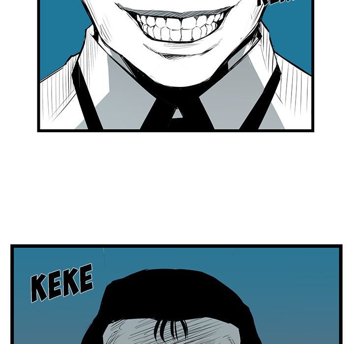 DIE, DAI Manhwa - Chapter 23 Page 70