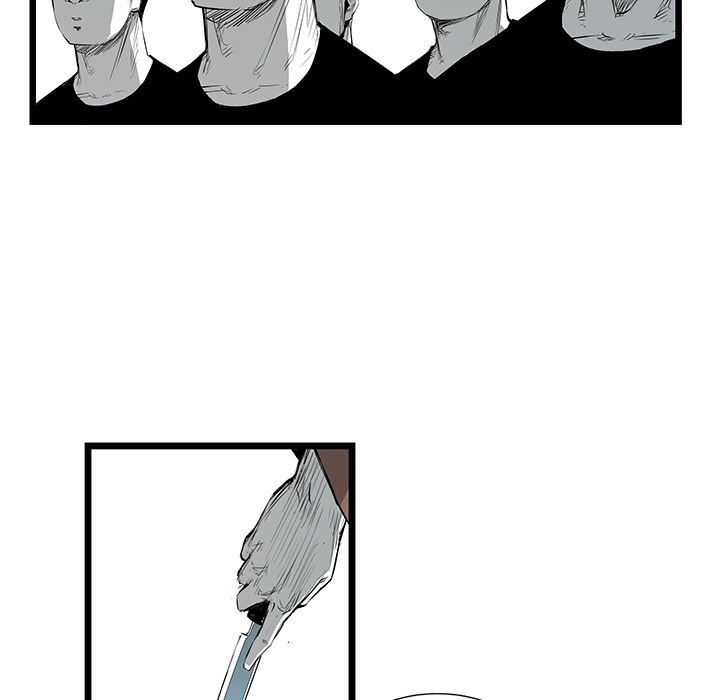 DIE, DAI Manhwa - Chapter 23 Page 82