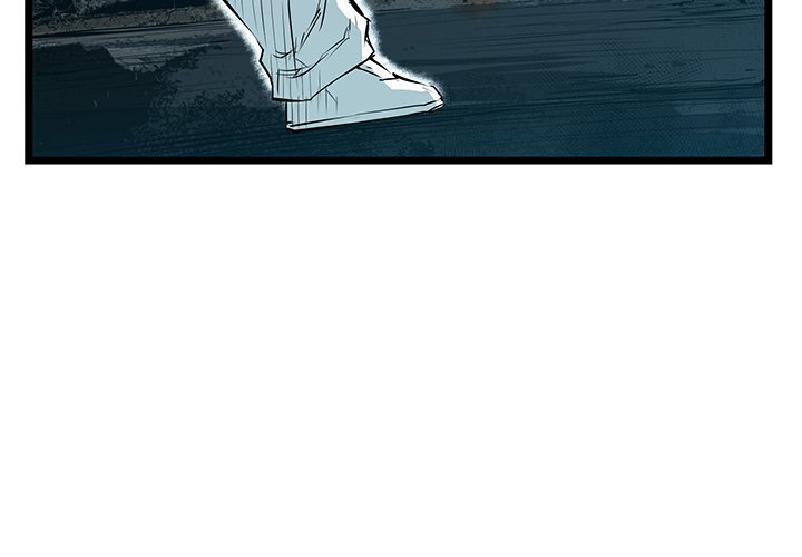 DIE, DAI Manhwa - Chapter 63 Page 1