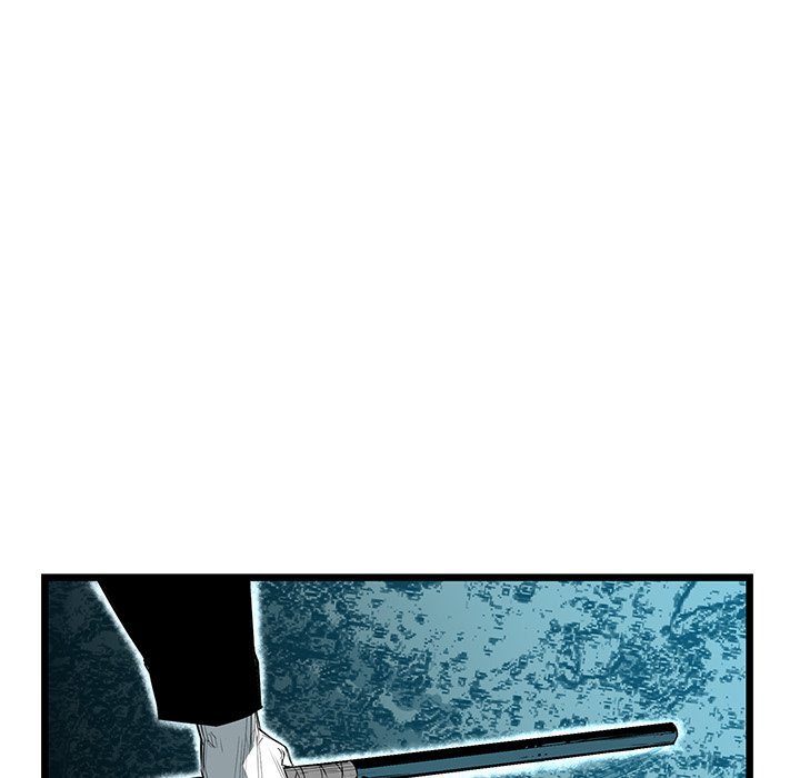 DIE, DAI Manhwa - Chapter 63 Page 72