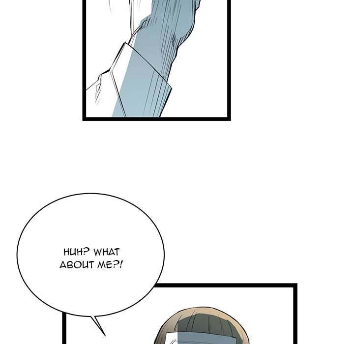 DIE, DAI Manhwa - Chapter 57 Page 60