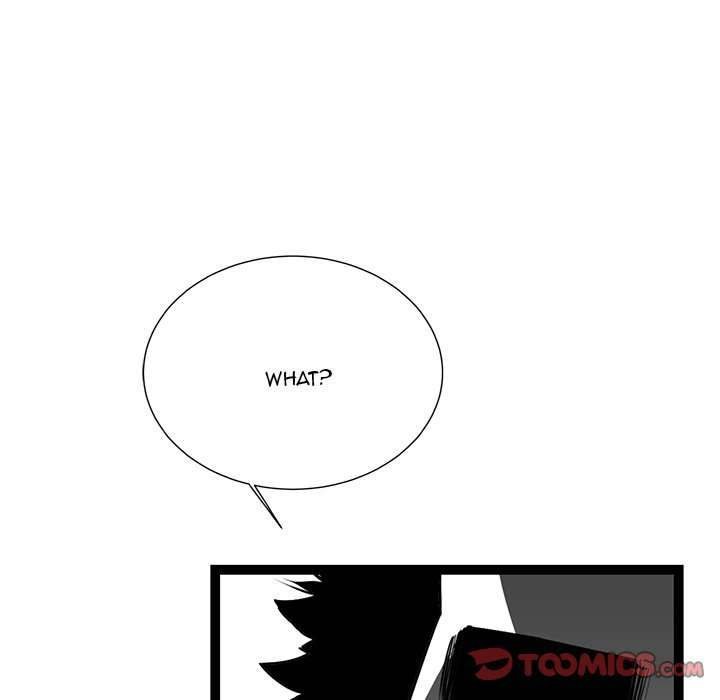 DIE, DAI Manhwa - Chapter 57 Page 80