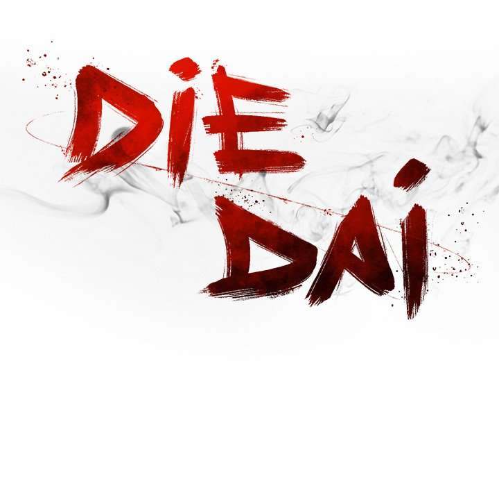 DIE, DAI Manhwa - Chapter 57 Page 129