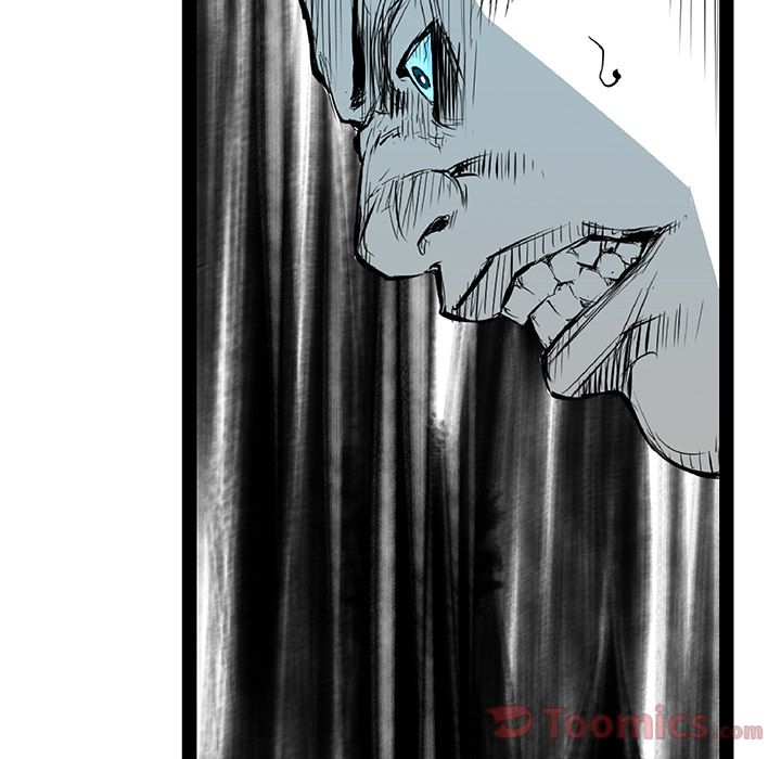 DIE, DAI Manhwa - Chapter 26 Page 5