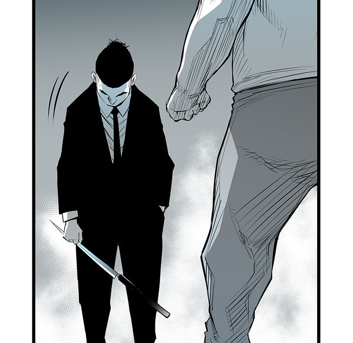 DIE, DAI Manhwa - Chapter 26 Page 110